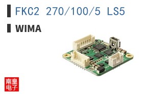 FKC2 270/100/5 LS5
