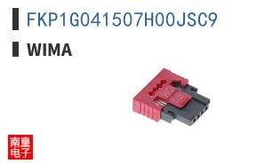 FKP1G041507H00JSC9