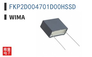 FKP2D004701D00HSSD
