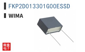 FKP2D013301G00ESSD