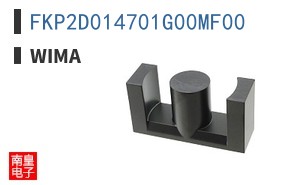 FKP2D014701G00MF00