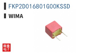 FKP2D016801G00KSSD