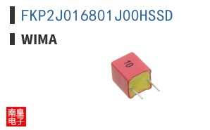 FKP2J016801J00HSSD