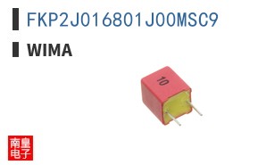 FKP2J016801J00MSC9