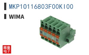 MKP1O116803F00KI00