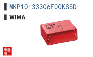 MKP1O133306F00KSSD