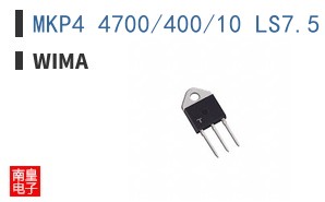 MKP4 4700/400/10 LS7.5