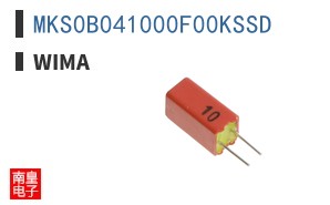 MKS0B041000F00KSSD