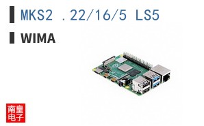 MKS2 .22/16/5 LS5