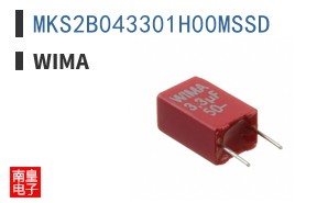 MKS2B043301H00MSSD