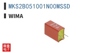 MKS2B051001N00MSSD
