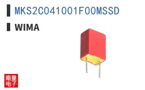 MKS2C041001F00MSSD