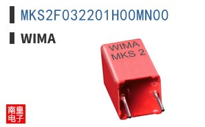 MKS2F032201H00MN00