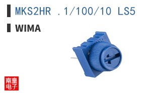 MKS2HR .1/100/10 LS5