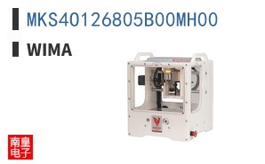 MKS4O126805B00MH00
