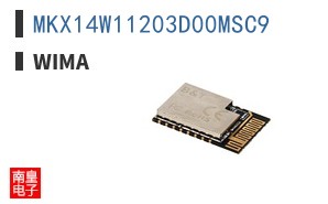 MKX14W11203D00MSC9