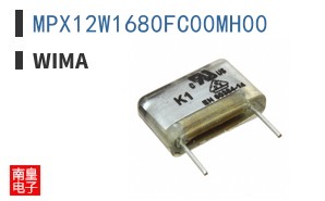 MPX12W1680FC00MH00