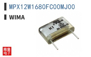 MPX12W1680FC00MJ00