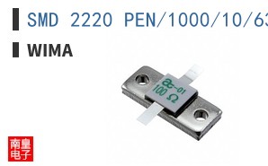 SMD 2220 PEN/1000/10/63