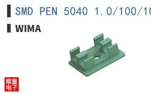 SMD PEN 5040 1.0/100/10