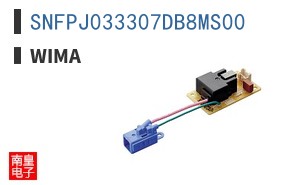 SNFPJ033307DB8MS00