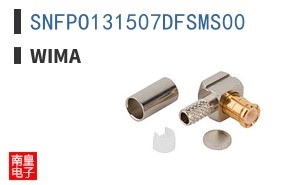 SNFPO131507DFSMS00