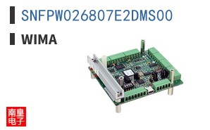 SNFPW026807E2DMS00
