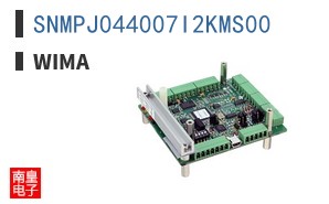 SNMPJ044007I2KMS00