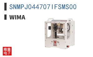 SNMPJ044707IFSMS00