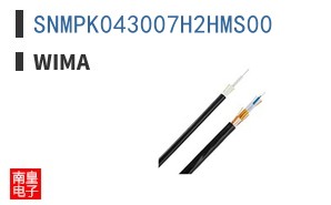 SNMPK043007H2HMS00