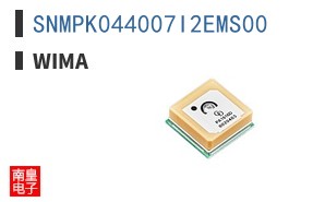 SNMPK044007I2EMS00