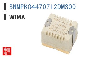 SNMPK044707I2DMS00