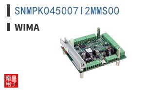 SNMPK045007I2MMS00