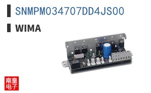 SNMPM034707DD4JS00