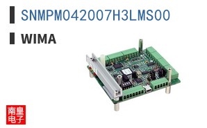 SNMPM042007H3LMS00