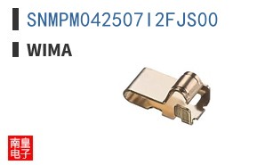 SNMPM042507I2FJS00