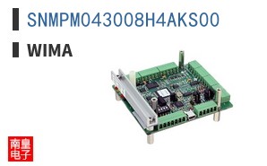 SNMPM043008H4AKS00