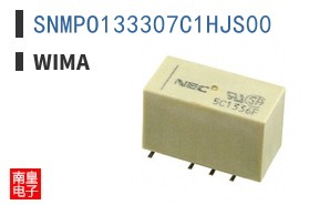SNMPO133307C1HJS00