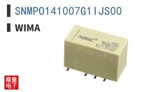 SNMPO141007G1IJS00