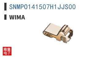 SNMPO141507H1JJS00
