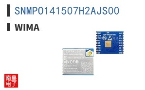 SNMPO141507H2AJS00