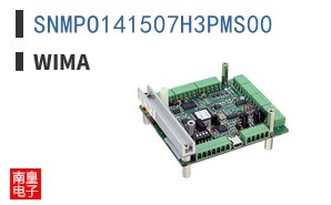 SNMPO141507H3PMS00