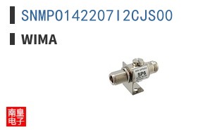 SNMPO142207I2CJS00