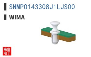 SNMPO143308J1LJS00
