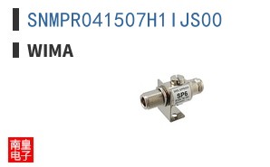 SNMPR041507H1IJS00