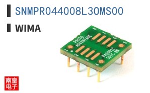 SNMPR044008L3OMS00