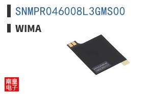 SNMPR046008L3GMS00