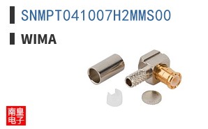 SNMPT041007H2MMS00