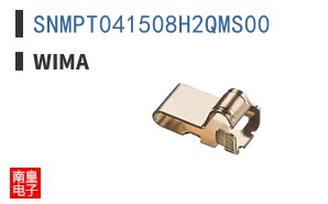 SNMPT041508H2QMS00