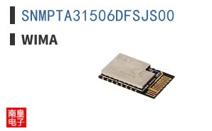 SNMPTA31506DFSJS00